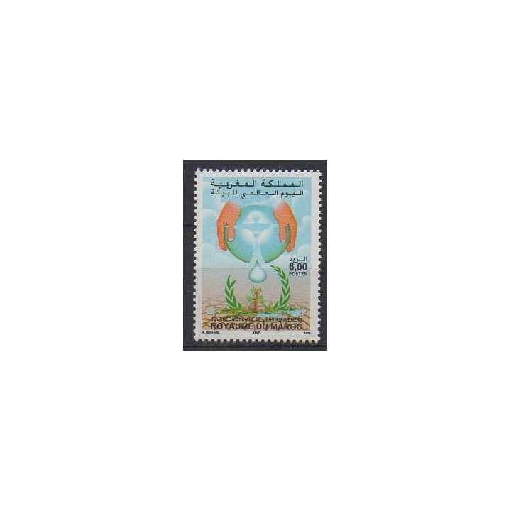 Acheter ce timbre du Maroc de l'année 1999 (No 1241).