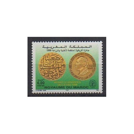 Morocco - 1999 - Nb 1243 - Coins, Banknotes Or Medals