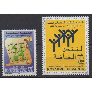 Acheter cette série de timbres du Maroc de l'année 1999 (No 1244/1245).