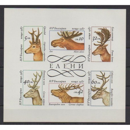 Bulgaria - 1987 - Nb BF145 - Mamals