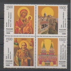 Russia - 1996 - Nb 6220/6223 - Various Religions