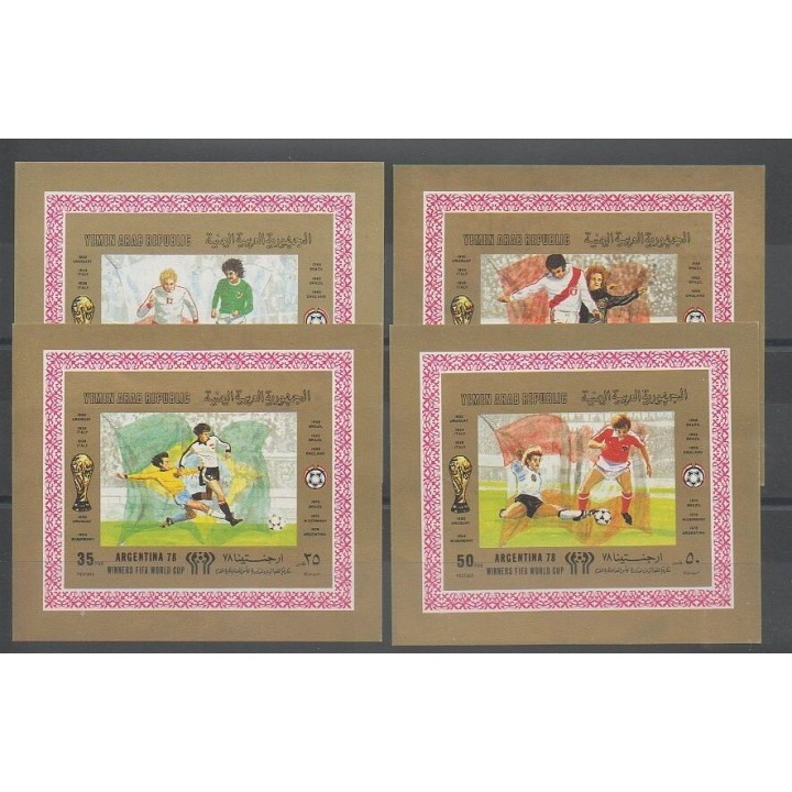 Timbres - Yémen - 1981 - No 339/342 BI - Coupe du monde de football