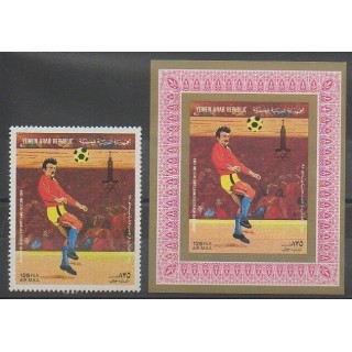 Timbres - Yémen - 1982 - No PA 201 - BI - Coupe du monde de football