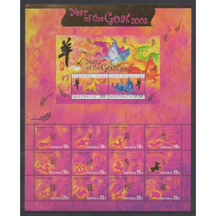 Buy this souvenir sheet  of Christmas Island of the year 2003 (Nb F507).