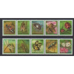 South Korea - 1991 - Nb 1504/1513 - Insects
