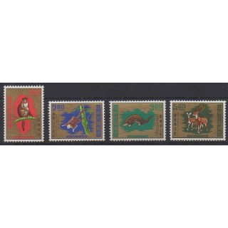 Acheter cette série de timbres de Formose (Taïwan) de l'année 1971 (No 763/766). - Neuf avec charnière