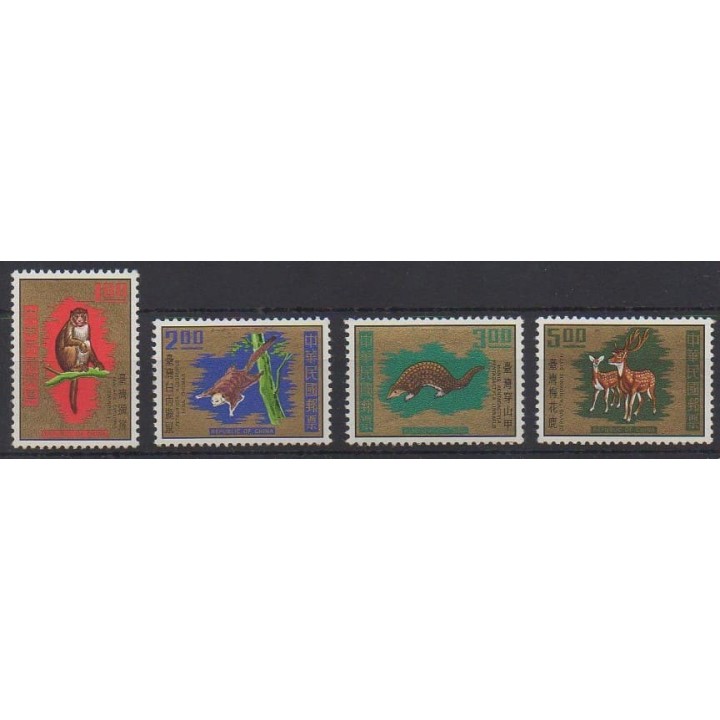 Acheter cette série de timbres de Formose (Taïwan) de l'année 1971 (No 763/766). - Neuf avec charnière