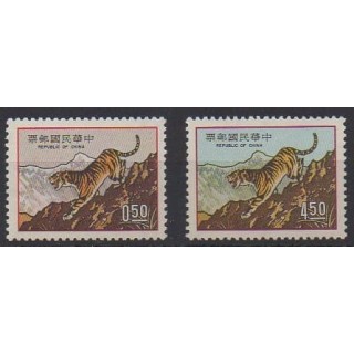 Acheter cette série de timbres de Formose (Taïwan) de l'année 1973 (No 922/923).