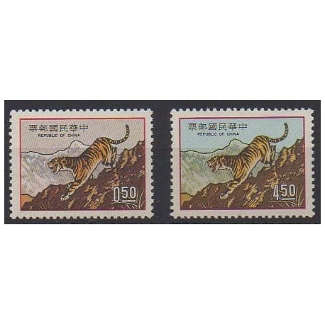 Formose (Taïwan) - 1973 - No 922/923 - Mammifères