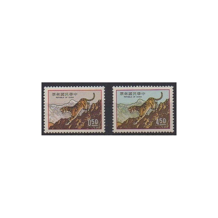 Acheter cette série de timbres de Formose (Taïwan) de l'année 1973 (No 922/923).