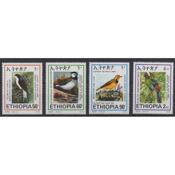 Acheter cette série de timbres d'Éthiopie de l'année 2001 (No 1521/1524).