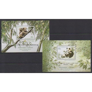 Buy these 2 souvenir sheets of Australia of the year 1995 (Nb BF31/BF32).