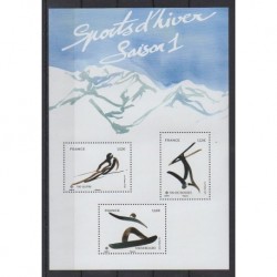 France - Poste - 2026 - No F5951 - Sports divers