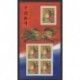 France - Poste - 2026 - No F5957 - Horoscooe