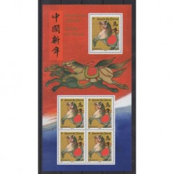 France - Poste - 2026 - Année du cheval - Lettre internationale - Horoscope - Horses