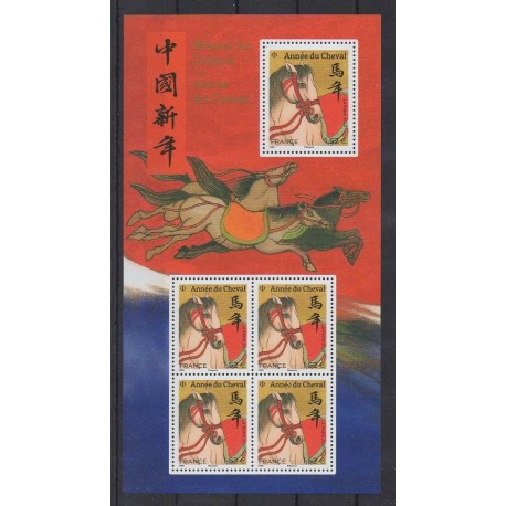 France - Poste - 2026 - Année du cheval - Lettre verte - Horoscope - Chevaux