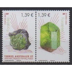 French Southern and Antarctic Territories - Post - 2026 - Forstérite avec erreur - Minerals - Gems