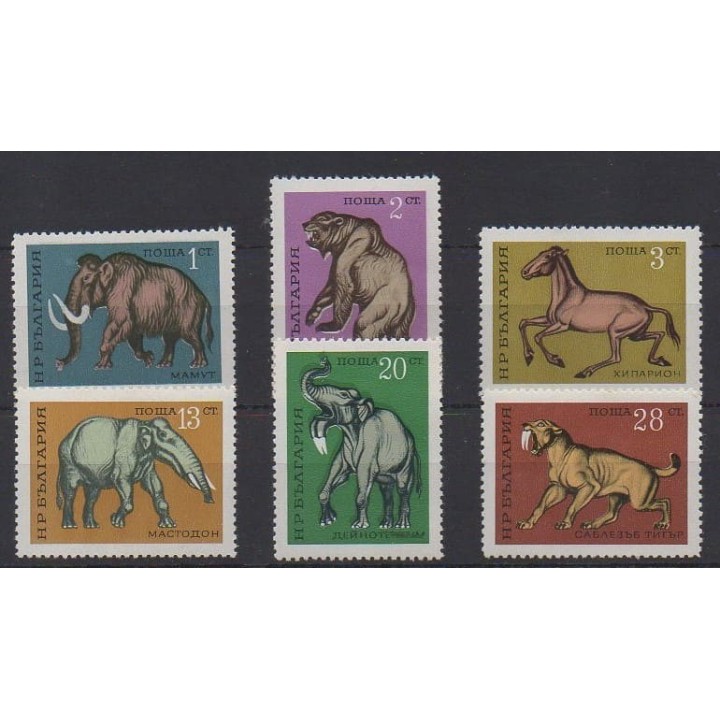 Acheter cette série de timbres de Bulgarie de l'année 1971 (No 1860/1865). - Neuf avec charnière