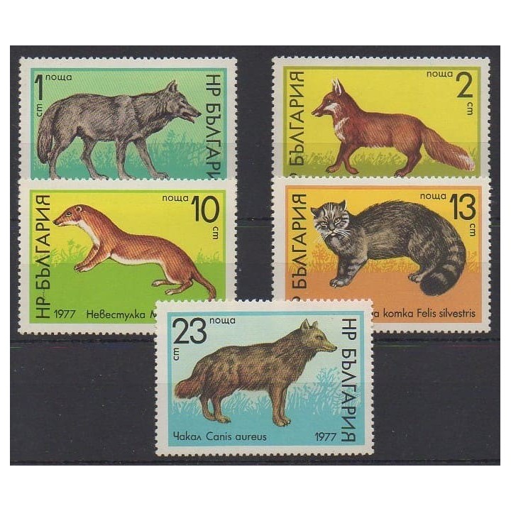 Buy this set of stamps of Bulgaria of the year 1977 (Nb 2306/2310).