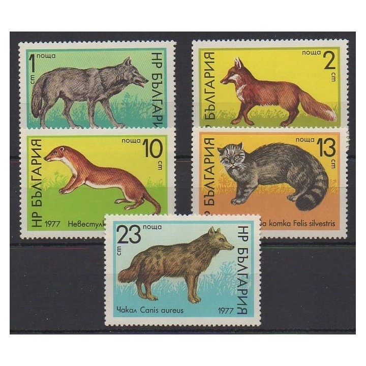 Buy this set of stamps of Bulgaria of the year 1977 (Nb 2306/2310). - Mint hinged