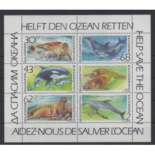Buy this set of stamps of Bulgaria of the year 1991 (Nb 3424/3429).