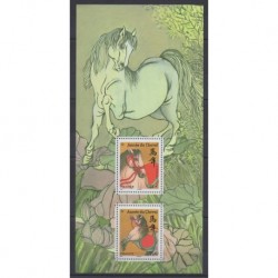 France - Souvenir sheets - 2026 - Nb BS235 - Horoscope