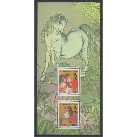 France - Souvenir sheets - 2026 - Nb BS235 - Horoscope