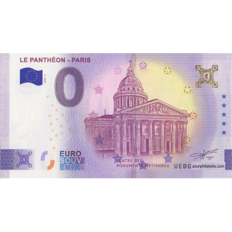 Billet souvenir - 75 - Le Panthéon - Paris - 2026-3