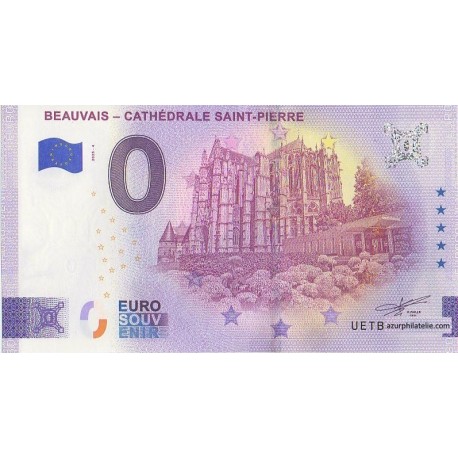 Billet souvenir - 60 - Beauvais - Cathédrale Saint-Pierre - 2025-4