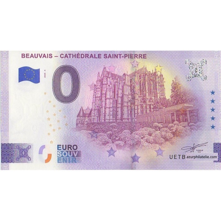 Billet souvenir touristique - 2025-4 - Beauvais - Cathédrale Saint-Pierre - (Oise)