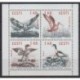 Estonia - 1992 - Nb 202/205 - Birds