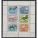 Bulgaria - 1988 - Nb 3168/3173 - Animals