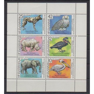 Acheter cette série de timbres de Bulgarie de l'année 1988 (No 3168/3173).