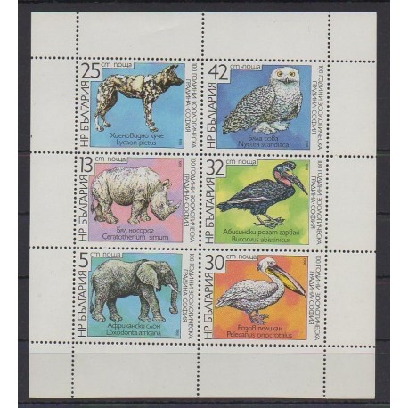 Bulgarie - 1988 - No 3168/3173 - Animaux