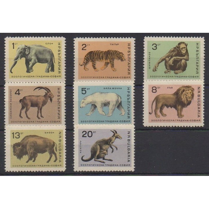 Acheter cette série de timbres de Bulgarie de l'année 1966 (No 1416/1423).