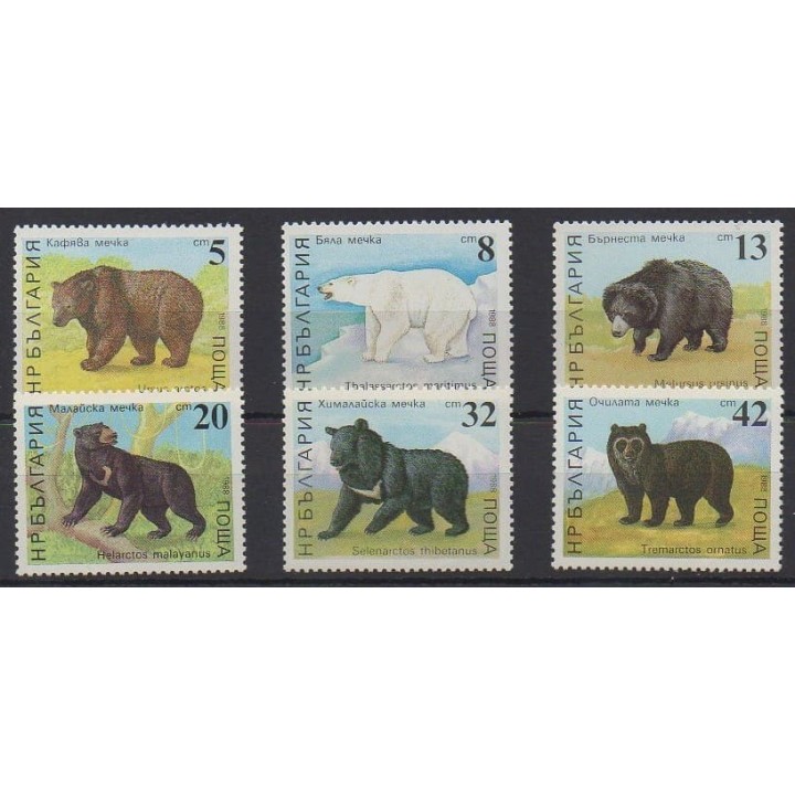 Acheter cette série de timbres de Bulgarie de l'année 1988 (No 3205/3210).
