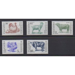 Acheter cette série de timbres de Bulgarie de l'année 1991 (No 3358/3362).