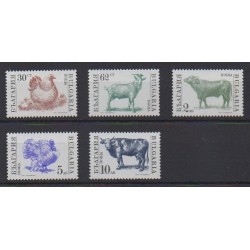 Bulgarie - 1991 - No 3358/3362 - Animaux
