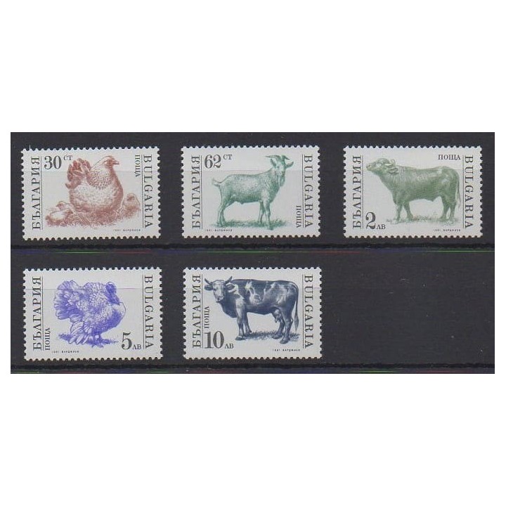 Acheter cette série de timbres de Bulgarie de l'année 1991 (No 3358/3362).