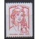France - Poste - 2016 - Nb 5018 -