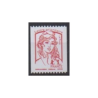 Buy this stamp of France of the year 2016 (Nb 5018).