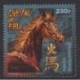Polynésie - 2026 - Cheval de feu - Horoscope