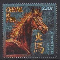 Polynesia - 2026 - Cheval de feu - Horoscope
