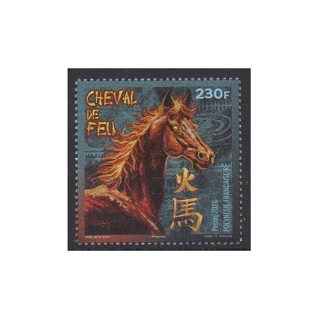 Polynésie - 2026 - Cheval de feu - Horoscope