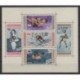 Dominican (Republic) - 1959 - Nb BF19 - Summer Olympics - Science