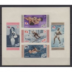 Dominicaine (République) - 1959 - No BF19ND - Jeux Olympiques d'été - Sciences