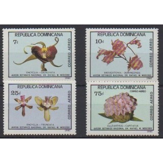Buy these stamps of Republic Dominican  of the year 1981 (Nb PA394/PA397).
