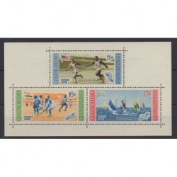 Dominican (Republic) - 1958 - Nb BF17 - Summer Olympics - Mint hinged