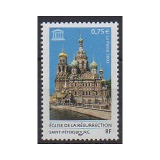 Buy this stamp of France of the year 2003 (Nb S129).