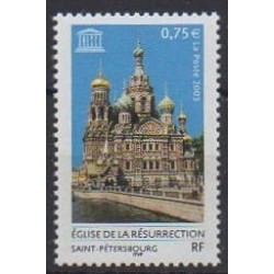 France - Timbres de service - 2003 - No 129 - Églises